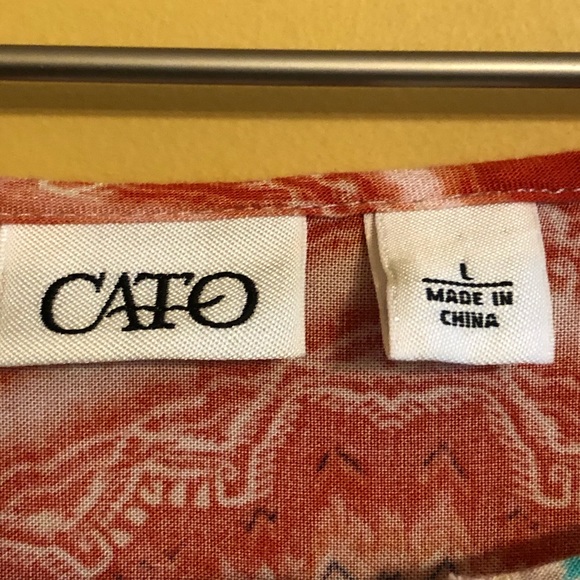 Cato Top B7 - Picture 3 of 10